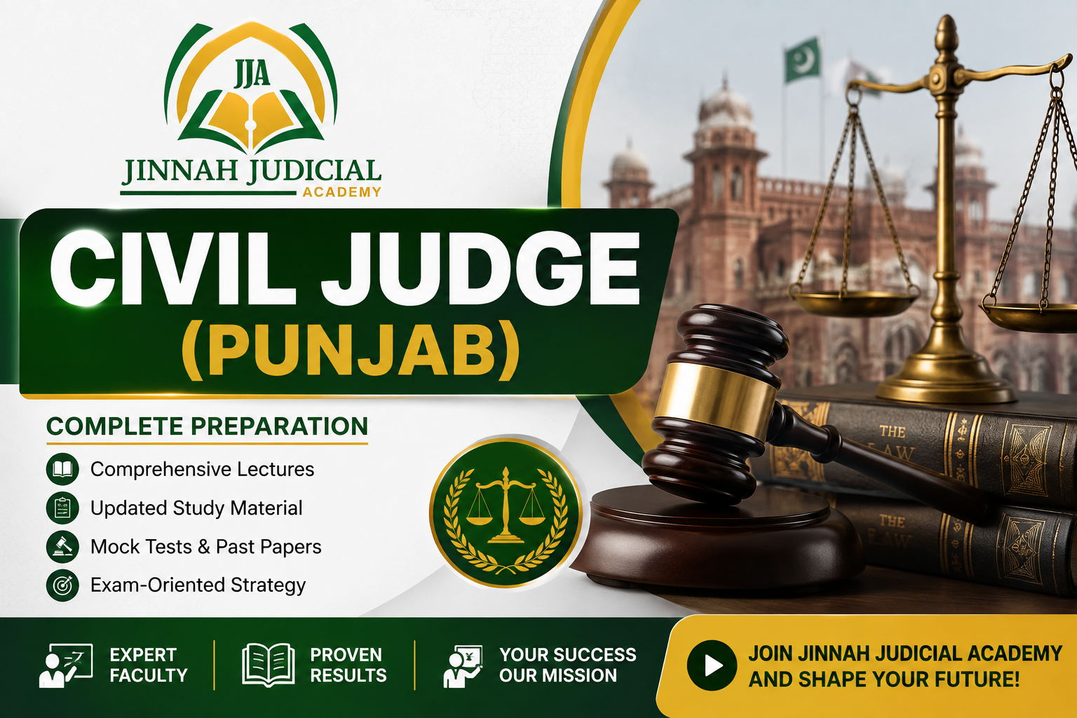 Civil Judge (Punjab) Course