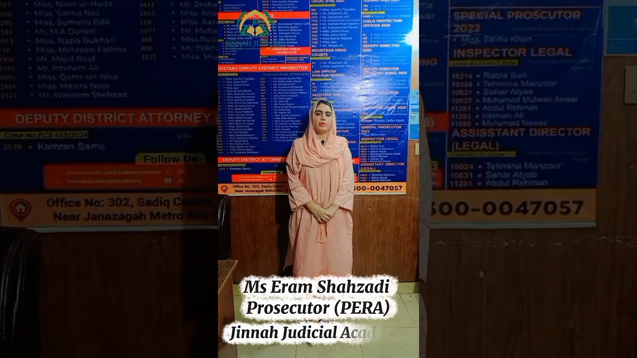 Ms Iram Shehzadi Prosecutor (PERA)