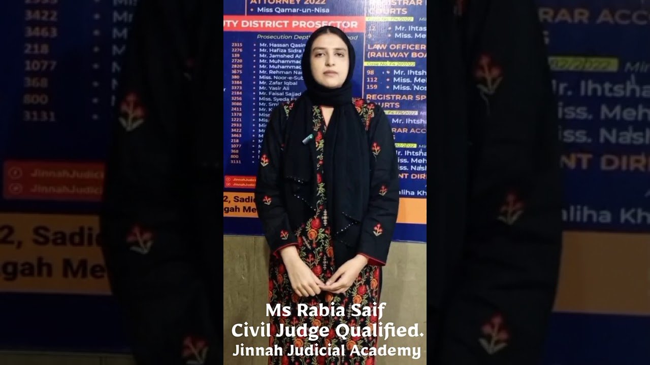 Ms Rabia Saif Civil Judge