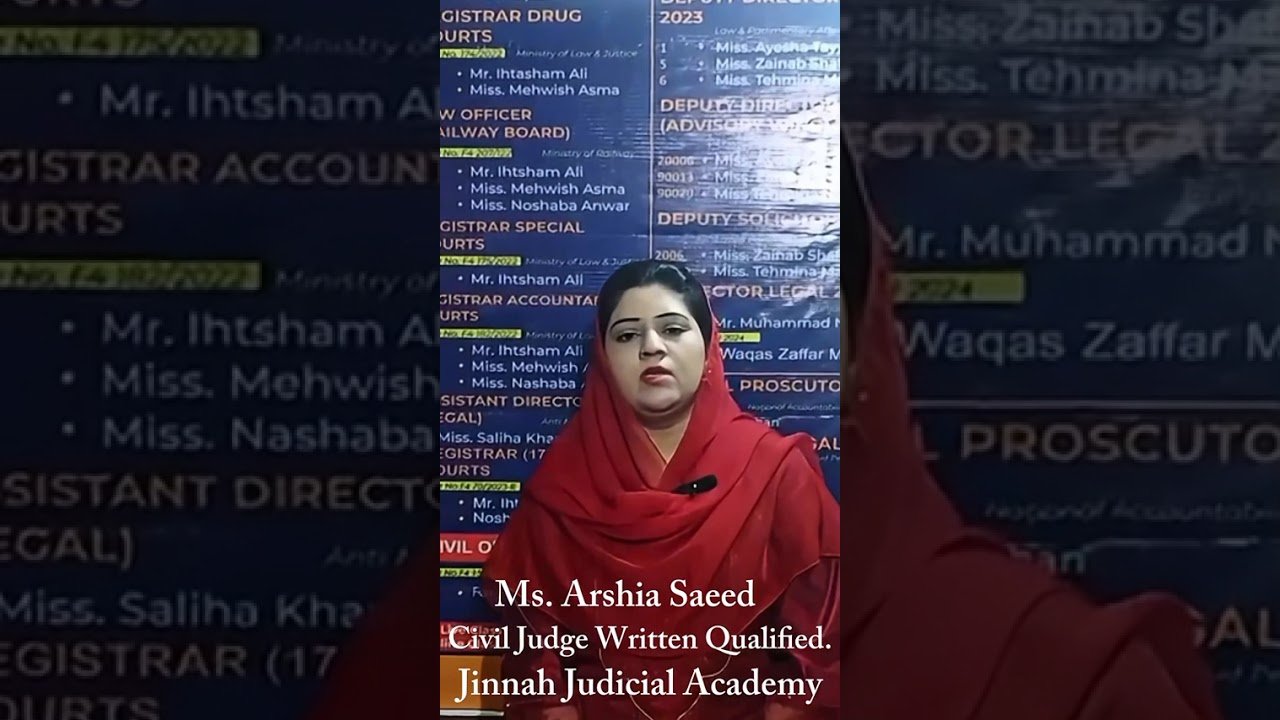 Ms Arshia Saeed Civil Judge