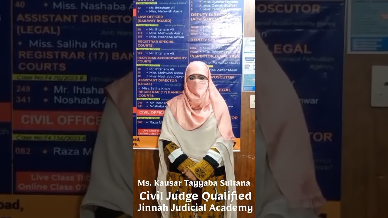 Ms Kausar Tayyaba Sultana Civil Judge
